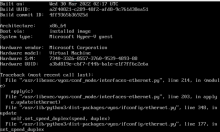 image.png (774×1 px, 66 KB)