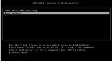 vyos-reset-password-step-1.jpg (396×723 px, 36 KB)