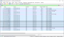 image.png (629×1 px, 75 KB)