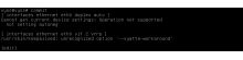 vyatta-workaround.png (148×800 px, 3 KB)
