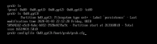 uefi1.png (518×1 px, 106 KB)